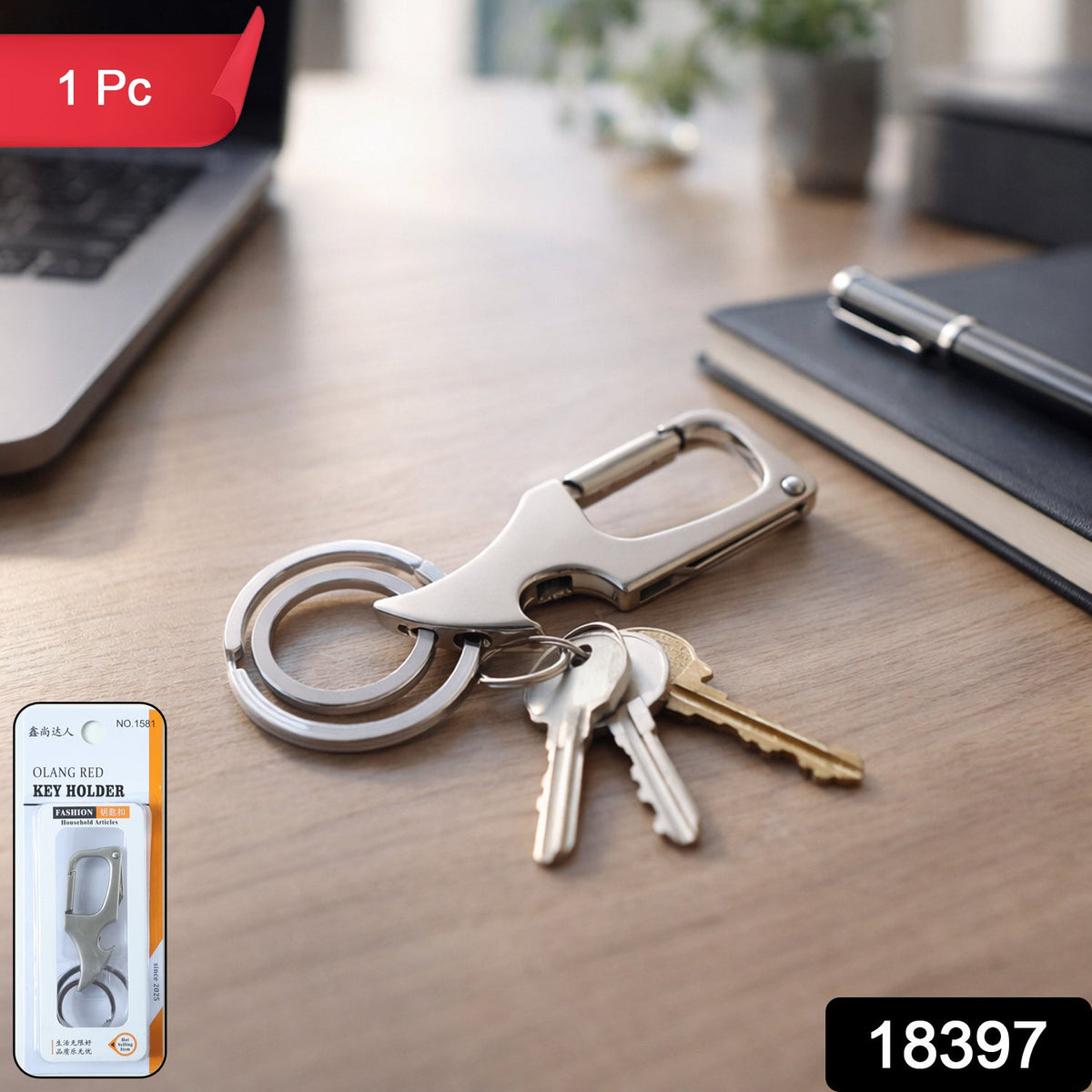 Metal key holder with dual rings and secure lock
