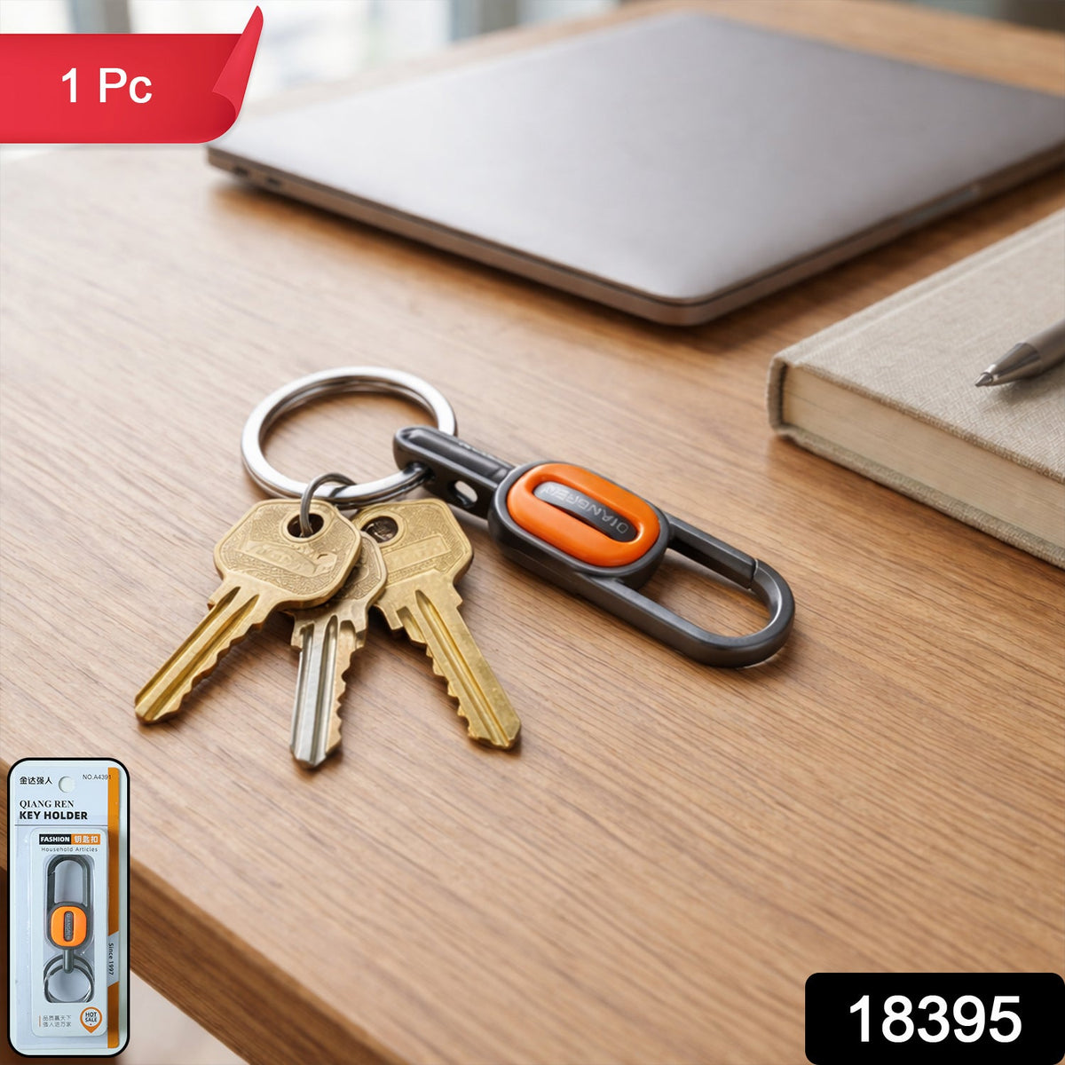 Close-up of durable metal carabiner keychain with key ring
